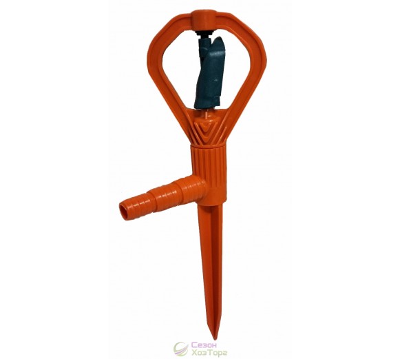 Зрошувач метелик